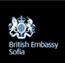 Британското посолство в София